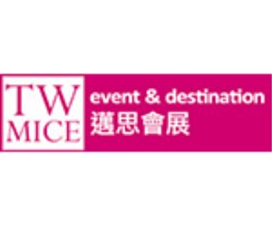Destination Management Company TW MICE Event